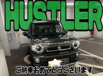 ご納車おめでとうございます！！
